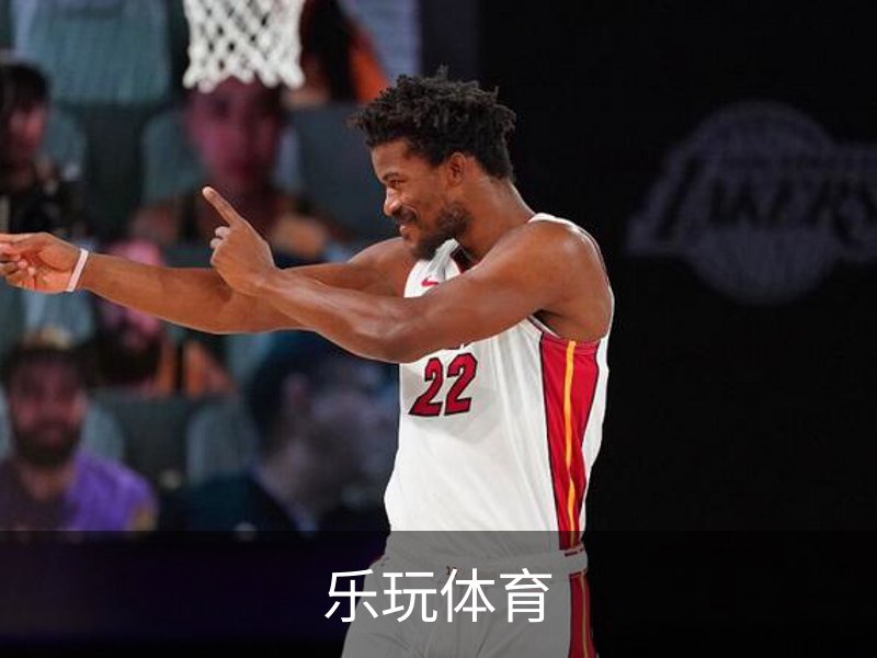 乐玩体育介绍